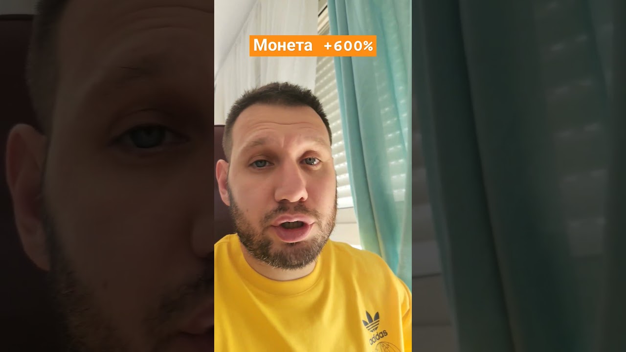 мой тг cryptoprawda