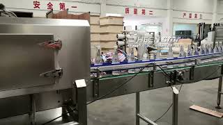 SHEENSTAR 7000bph 500ml Pure Water Filling Labeling amd Packing Line screenshot 4