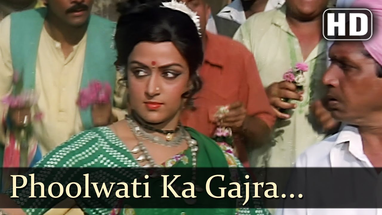 Laxmikant-Pyarelal Laxmikant Pyarelal Pyaasa Sawan Laxmikant-Pyarelal Laxmikant Pyarelal Pyaasa Sawan