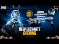 рџ New Pulsar Legionnaire Ultimate Crate Openingрџ Ґ PUBG Mobile D3LTA NOMI рџЋ рџ New Pulsar Legionnaire Ultimate Crate Openingрџ Ґ PUBG Mobile D3LTA NOMI рџЋ