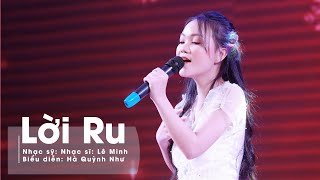 Lời Ru - video 4K | Hà Quỳnh Như #haquynhnhu