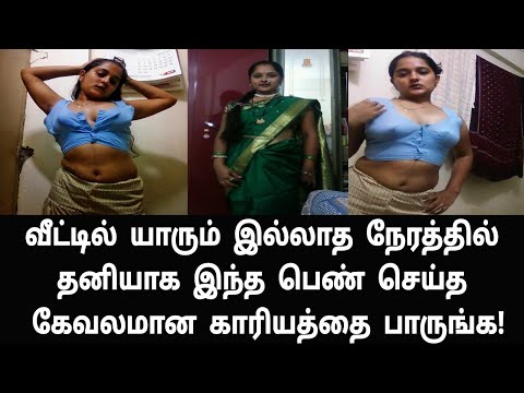 சென்னை-பெரும்பாக்கம்-பகுதியைச்-சேர்ந்த-நாராயணி-செய்ததை-பாருங்க-|-tamil-trending-news-|-cinema-news