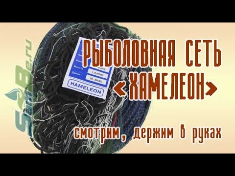 Видео: Вода в штучной упаковке лучше - Сеть Матадор