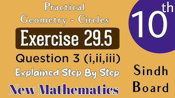 unit 29 ex 29.5 question 3 class 10 math | ex 29.5 question 3 class 10 maths | class 10 maths