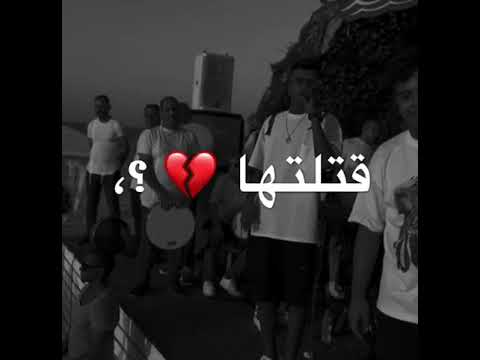 طيبه زمان قتلتها بسكينه صاصا