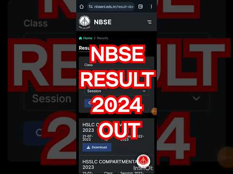 How to check NBSE Result 2024 #nbseresult