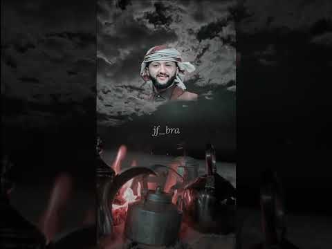 ما قلت لي مشتاق اشوفك حمود السمه اليمن