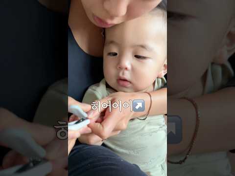 아들 딸 위생관리 시간 👶🏻🐈‍⬛ thumbnail