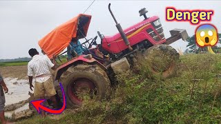 Tractor stuck in mud || 😨 🤯|| yuvo tech 4by4 Denger Mud || new model  || @tractorshortxchannel213