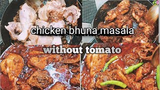 chicken bhuna masala recipeyoutubevideo chickenviral