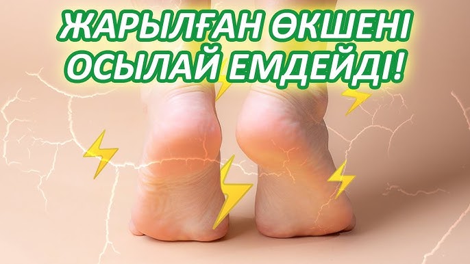 Жиен нағашы әжені порно видеода азғырған Жасырын камера порносы бар ресейлік әйелдер оргазмы