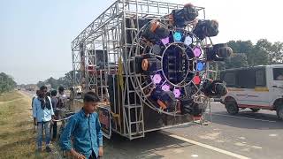 Dev Dj Inayat Nagar Milkipur Mo9519388150