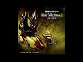 Ohsama Sentai King-Ohger Music Collection Vol.2 - 02. Hakabaka e Irasshai
