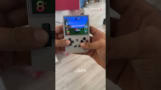 جهاز جيم بوي Rg35 الاصلي من Anbernic اطلبها الان