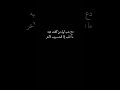 لمن الحب الحقيقي حب شعر قصيدة أبيات غزل