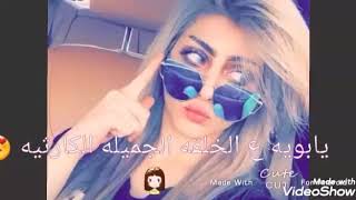 اوراس ستار /تصميم / اغنيه الكارثيه   ♥?