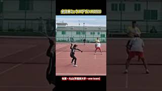 #丸山海斗 #全日本ミックスダブルス #ソフトテニス