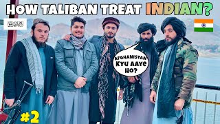 First Day in Afghanistan 🇦🇫| lunch with Taliban 😳