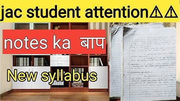 Jac new syllabus 2021| jac syllabus 2021