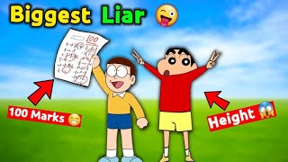 Shinchan and Nobita Are Lying to everyone 😂 || 😱 Funny game Perfect lie screenshot 5