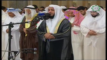 #مشاري راشد العفاسي   سورة الحاقة مؤثرة ومبكية من المسجد الكبير لعام 1435هـ