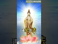 佛法在世间,不离世间觉
