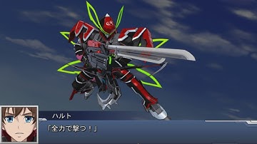 Super Robot Wars DD - Valvrave I Hito Attacks(6th Attack Added)