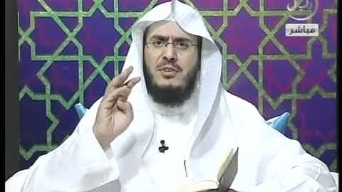 الشيخ عبد الرحمن الشهري سورة الواقعة 75-80