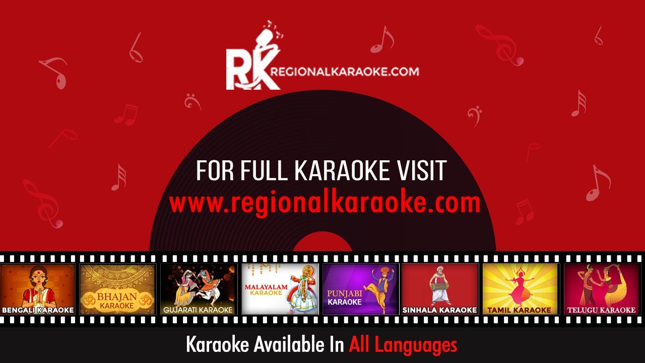 Ponne Bhoomiyadi Inbam  SJanaki  Vanijeyaram  Manidharil Ithanai Nirangala Tamil Song Karaoke