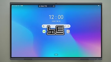 CG모델 사용자매뉴얼 4. 노트