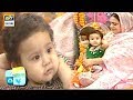 Watch Akher Meri Beti Hone Ka Qasoor Kya Hai? Online In Hd