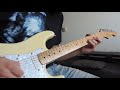 Smoke On The Water (Deep Purple) Solo Cover By César Ambrosini