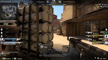 ESEA.net COTW: 5k Mirage defense