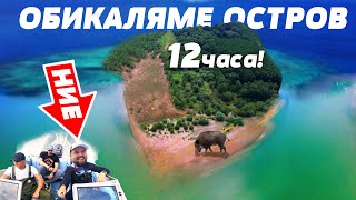 видео: ТУК ЖИВЕЯТ ГИГАНТИ!!! МОРУНИ и ДИВИ ПРАСЕТА! Риболов на РАСПЕР по река  ДУНАВ картинка: ТУК ЖИВЕЯТ ГИГАНТИ!!! МОРУНИ и ДИВИ ПРАСЕТА! Риболов на РАСПЕР по река  ДУНАВ