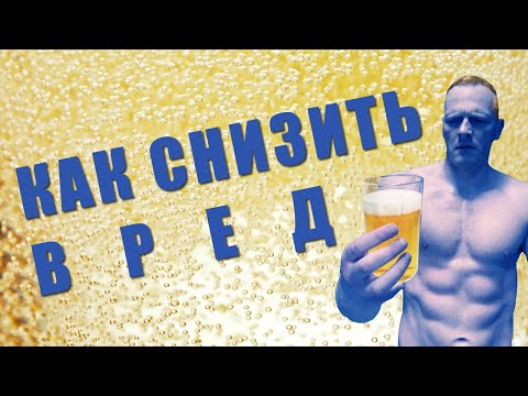 ФБР Фитнес Без Рабства