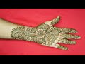 बहुत ही आसान और इतनी खुबसुरत मेहंदी डिजाइन निकालना सीखे 😍||simple front Hand mehandi design||
