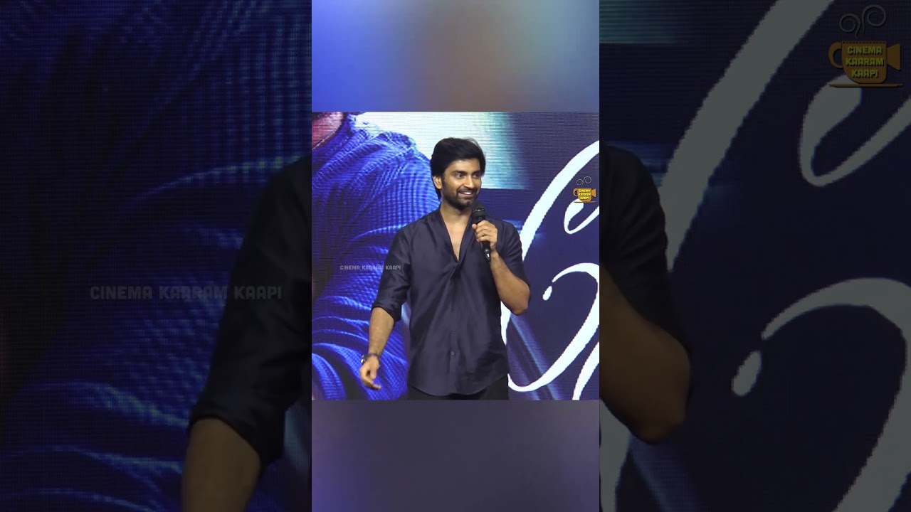 Atharva Emotional Speech at Nesippaya First Look Launch