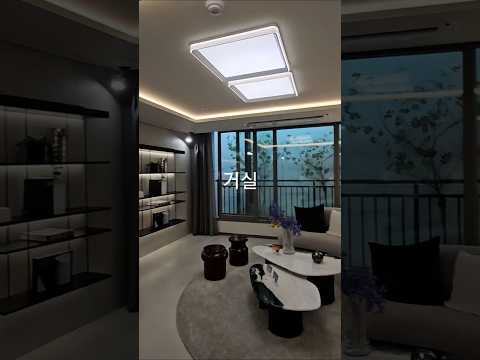 태화강 에피트 스타시티 119A타입 #울산부동산 #태화강에피트