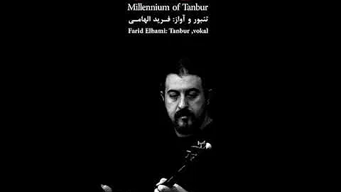 004-Aman sad aman-     -Tanbur and Vocal: Farid Elhami