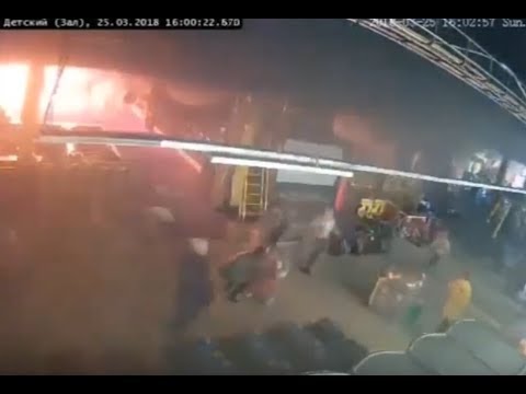 Новое видео из ТЦ Зимняя вишня: камеры видеонаблюдения, Кемерово в дыму, рассказ пожарного