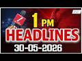 1PM Headlines | 30 -05 - 2026 | ముఖ్యాంశాలు | ZEE Telugu News
