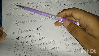 BackUp Class 10BST Chapter - 9 2022