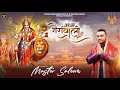 Jaikare Sheranwali De || Master Saleem || Devi Bhajan 2022 || Master Music