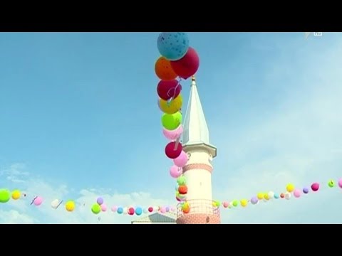 რამაზან ბაირამი