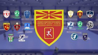картинка: Ракомет Пионери 2024 04 06 МРК Куманово   РК Астраион