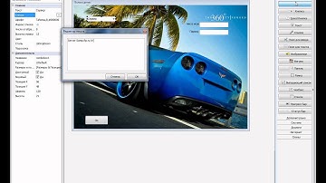 Взлом аккаунтов в Samp-Rp.ru через PHP Devel Studio 2010