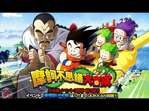 The Best Team To Farm Lr Kid Goku Arale New Mystical Adventure