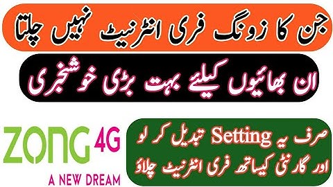 Zong free internet new 100% working settings | zong unlimited free internet 2018