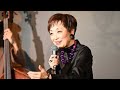 クミコ熱唱に涙...新宿の夜を包んだ奇跡のステージ🎤✨