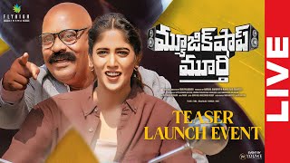 Music Shop Murthy Movie Teaser Launch Event LIVE | Ajay Ghosh | Chandini Chowdary | YouWe Media Image